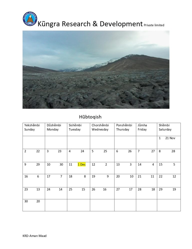 Wakhi sol Hisob 2026 - 27 published_page-0009