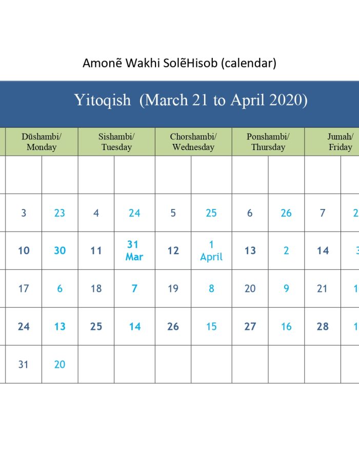 Amonẽ Wakhi Sol Hisob 2020- 21_page-0001