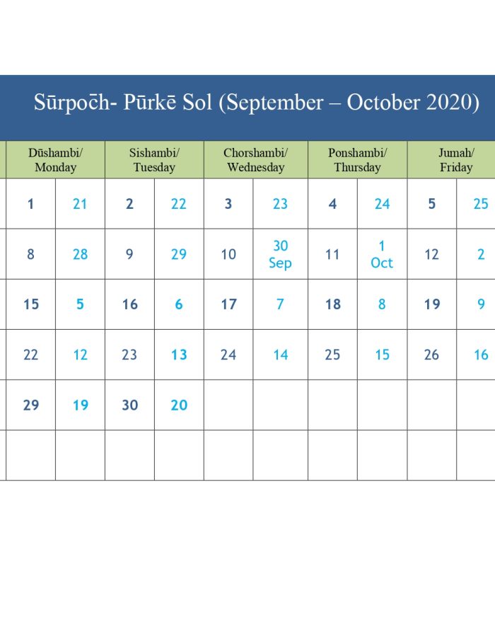 Amonẽ Wakhi Sol Hisob 2020- 21_page-0008