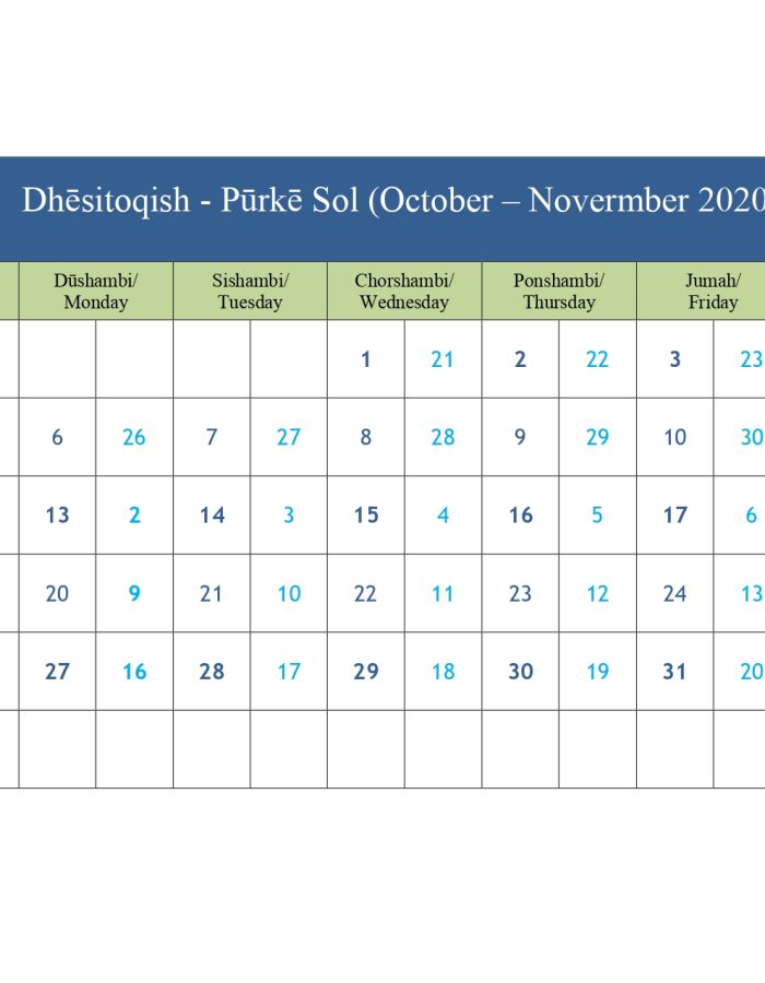 Amonẽ Wakhi Sol Hisob 2020- 21_page-0009