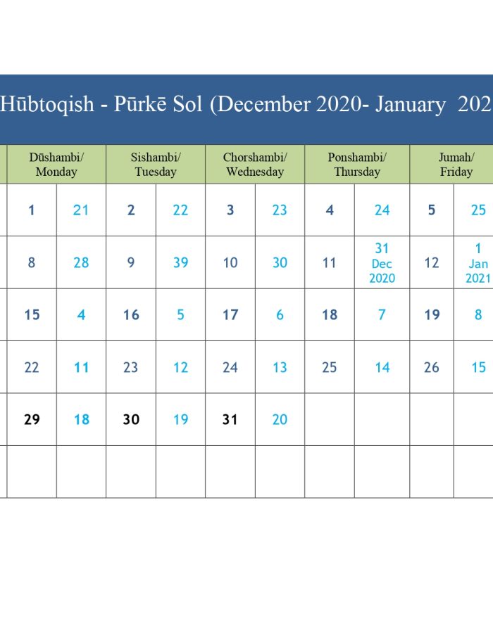 Amonẽ Wakhi Sol Hisob 2020- 21_page-0011