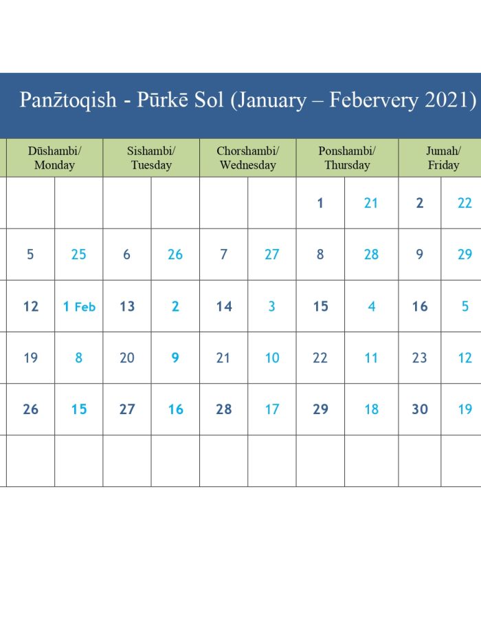 Amonẽ Wakhi Sol Hisob 2020- 21_page-0012