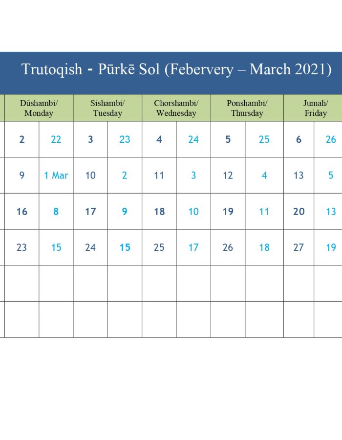 Amonẽ Wakhi Sol Hisob 2020- 21_page-0013