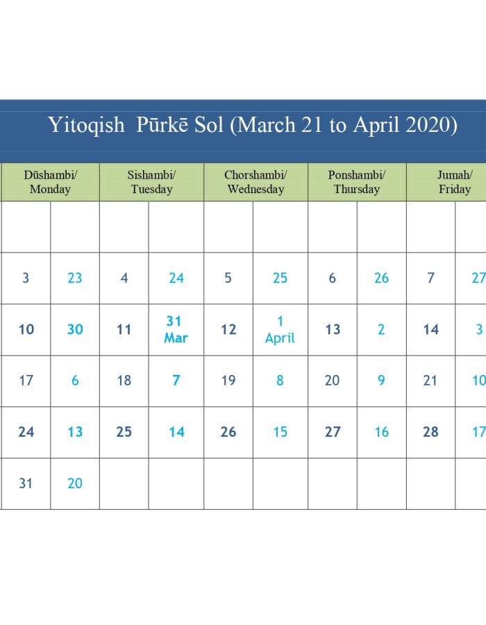 Wakhi Sol Hisob 2020- 21 Published (1)_page-0001