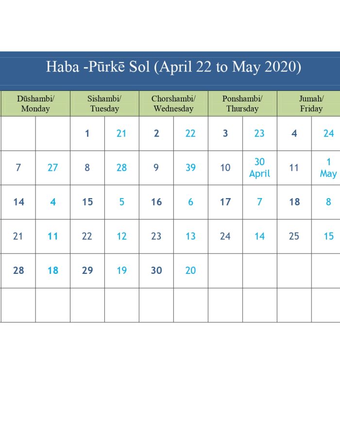Wakhi Sol Hisob 2020- 21 Published (1)_page-0002