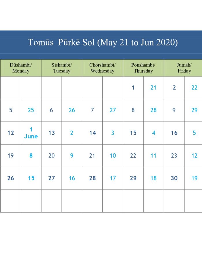 Wakhi Sol Hisob 2020- 21 Published (1)_page-0003