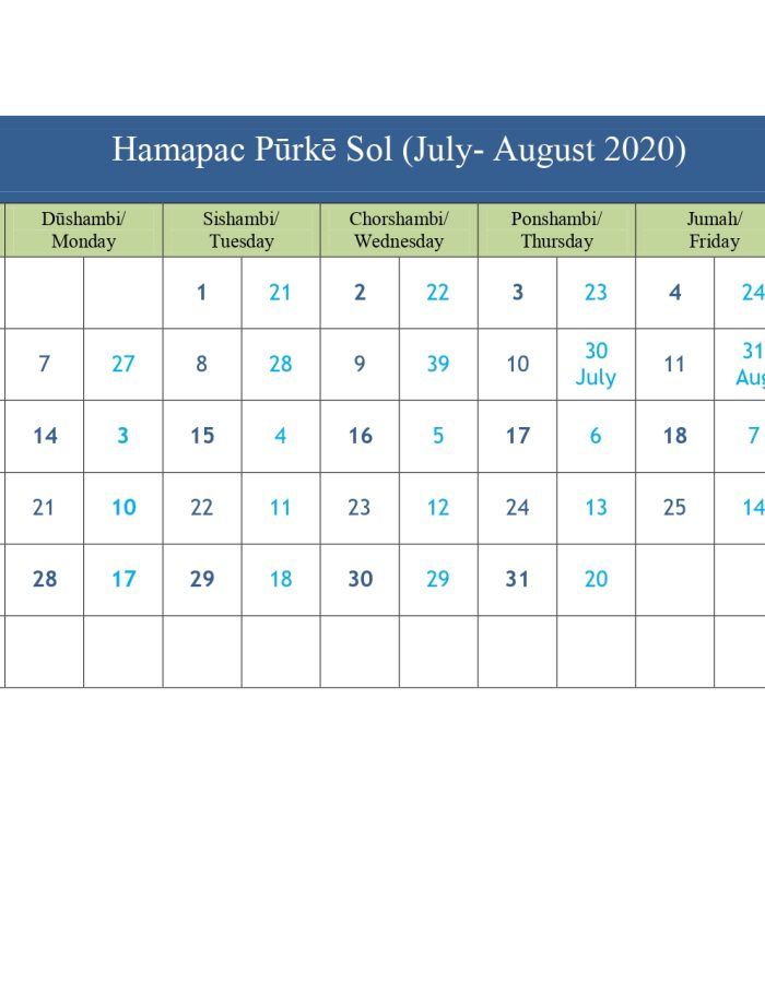 Wakhi Sol Hisob 2020- 21 Published (1)_page-0005