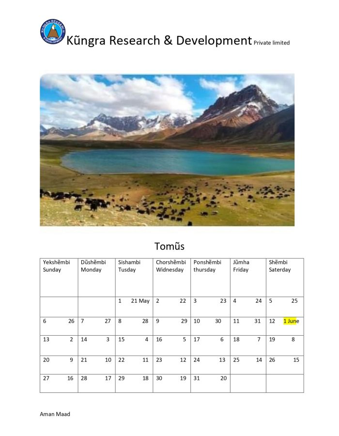 Wakhi sol Hisob 2024 – 25 Published_page-0003