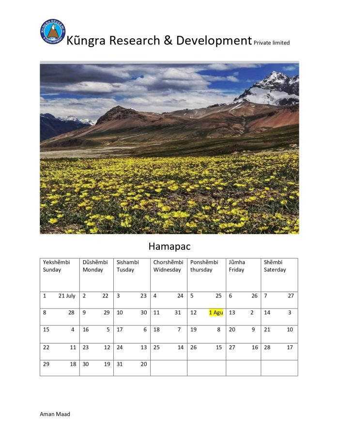 Wakhi sol Hisob 2024 – 25 Published_page-0005