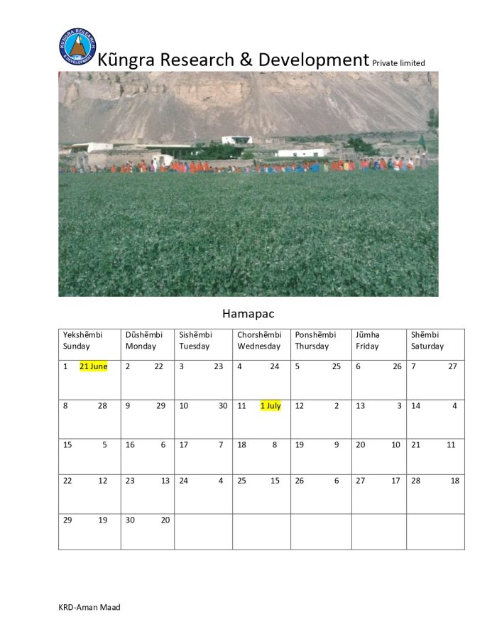 Wakhi sol Hisob 2026 – 27 published_page-0004